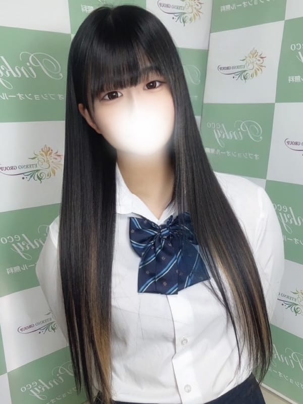 kanon