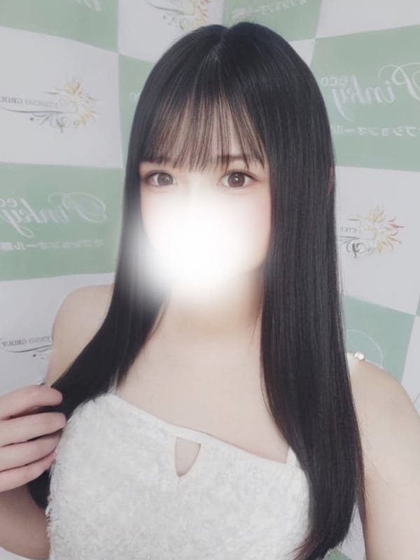 mirei