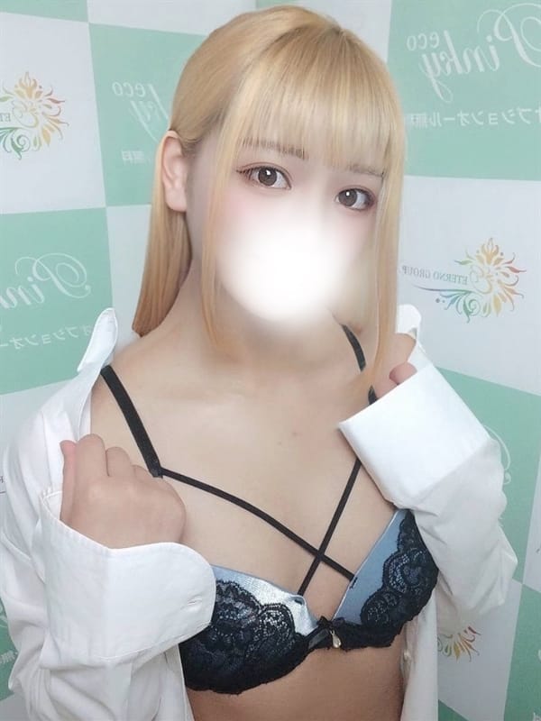 ten