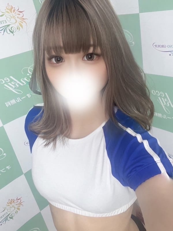 ayu