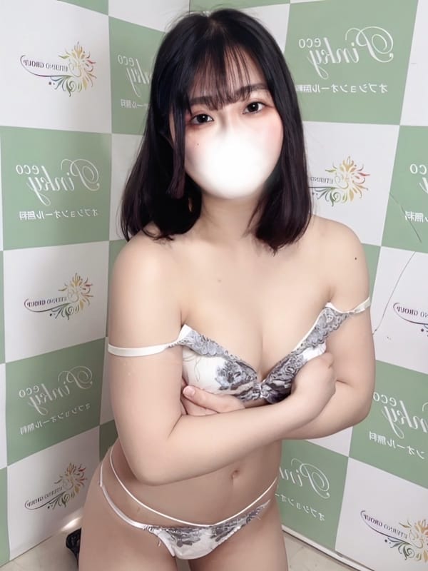 aki