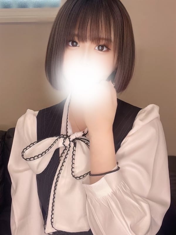 nemu