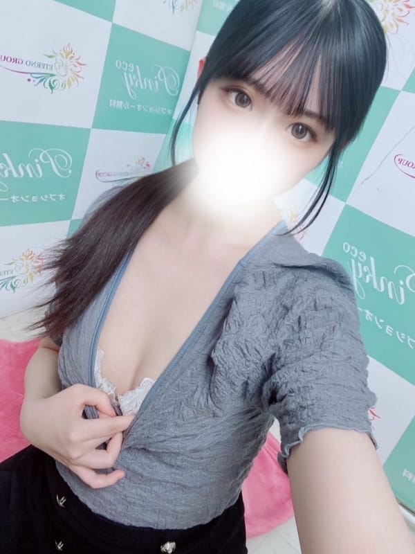 YUMEKA