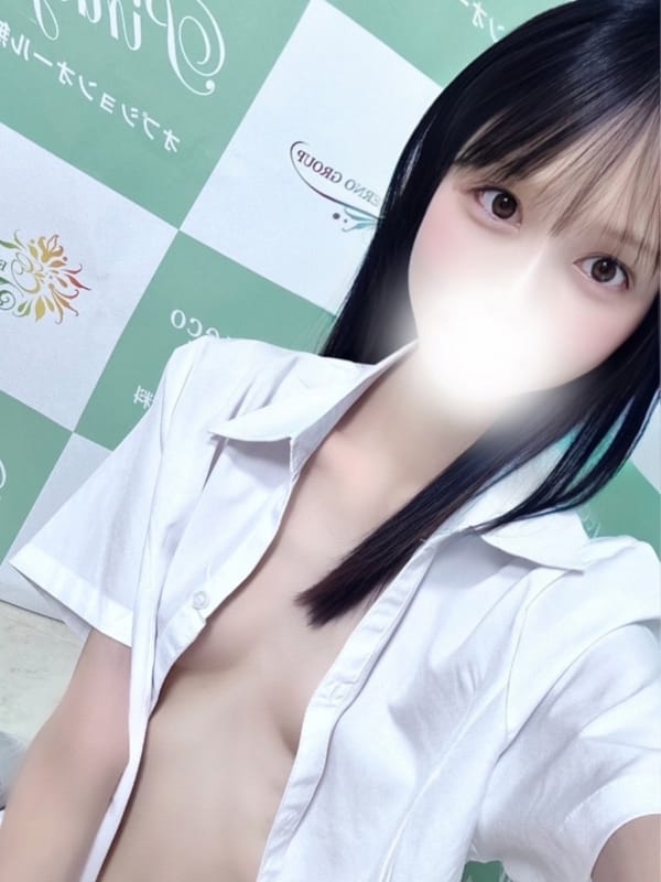 RUI