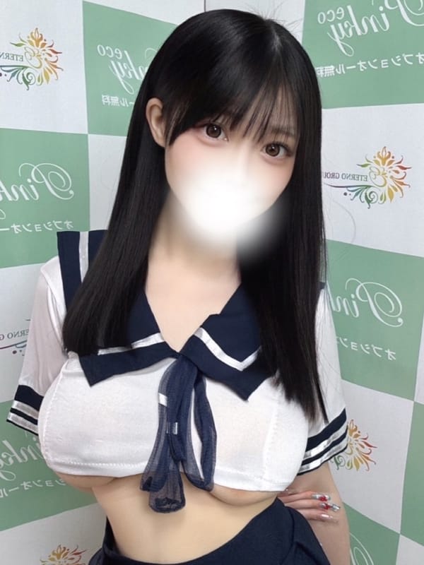 TAKINA