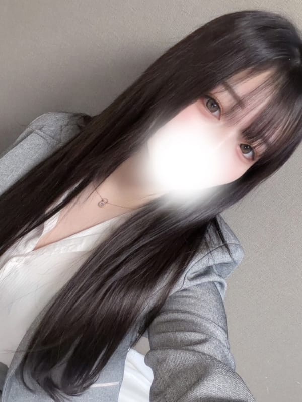 ERI