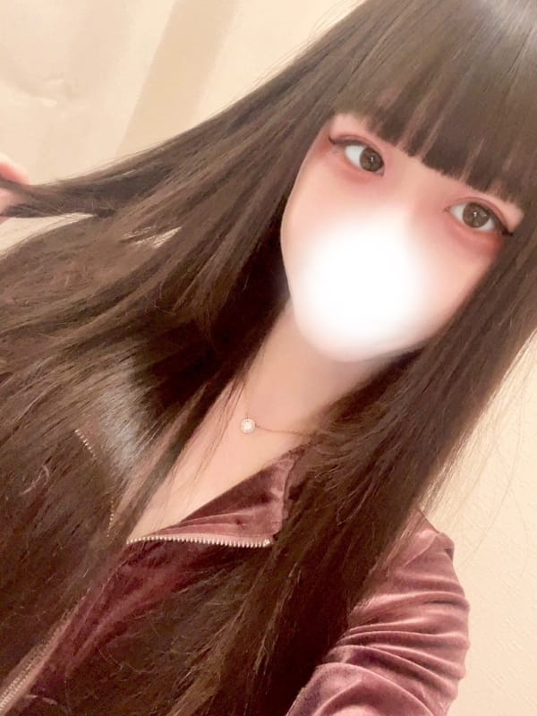 KAREN
