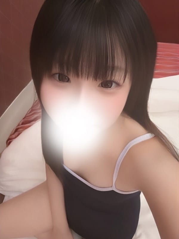 NANA