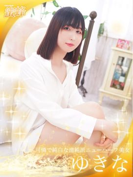 子供から大人まで楽しめる健全なニューハーフショー カリプソ キャバレー 子供から大人まで楽しめる健全なニューハーフショー カリプソ キャバレー