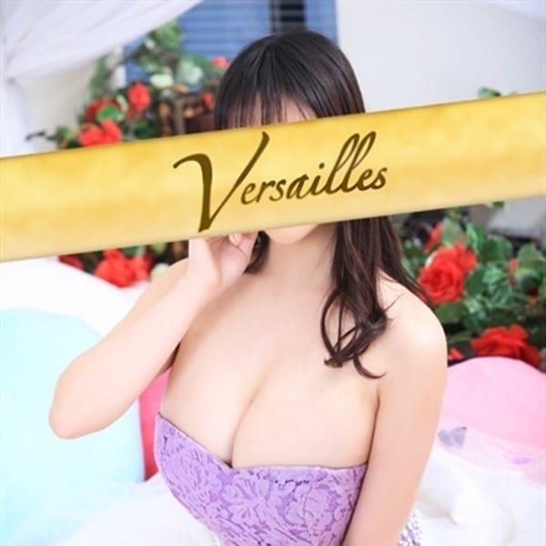 吉原 高級ソープ Versailles～ヴェルサイユ～ - 吉原ソープ