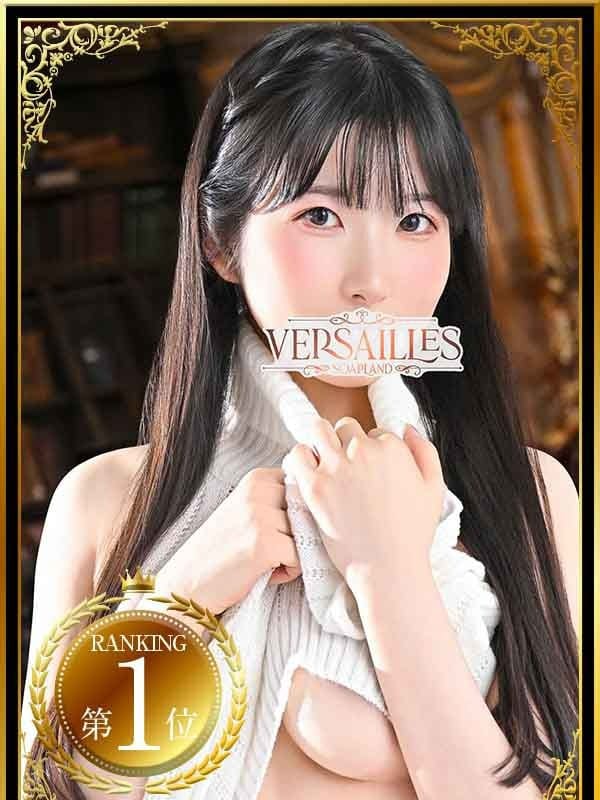 kotone stardouble kyonyu iroziro slender paipan couple iyashi