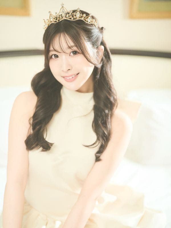 emiri