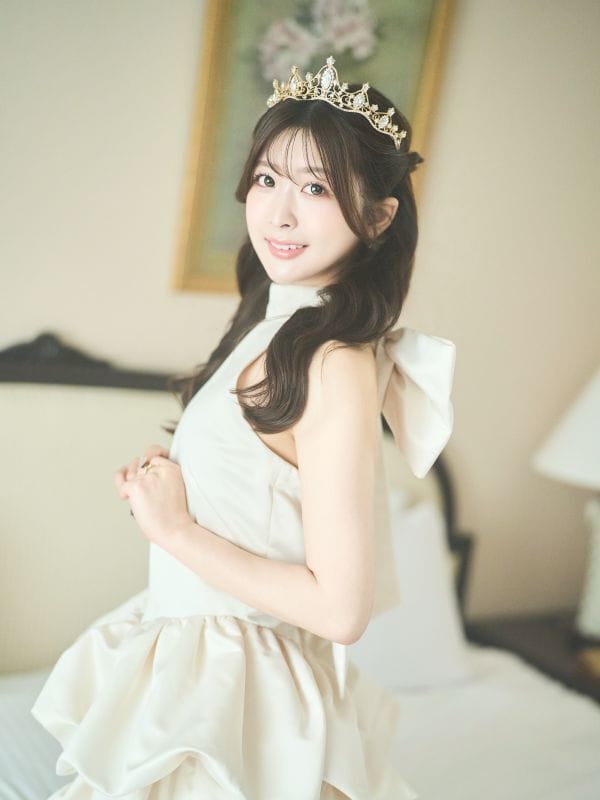 emiri