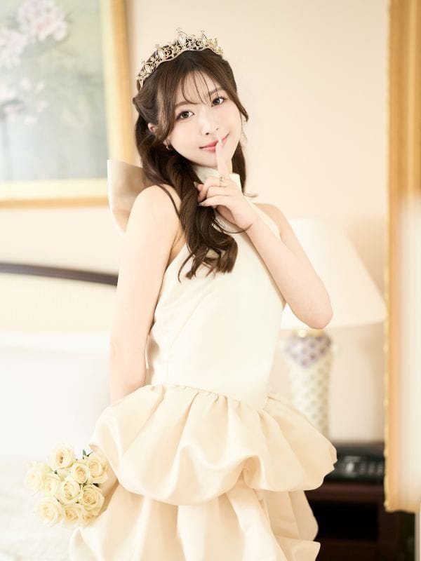 emiri