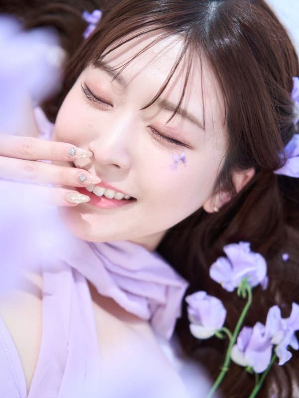 emiri