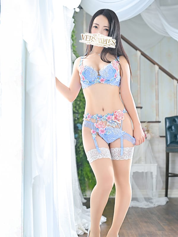 SHIHO