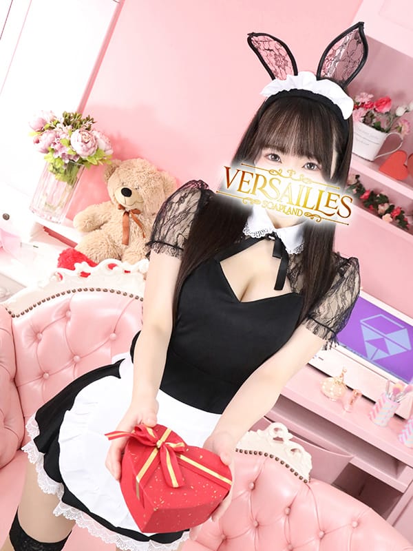 JUN