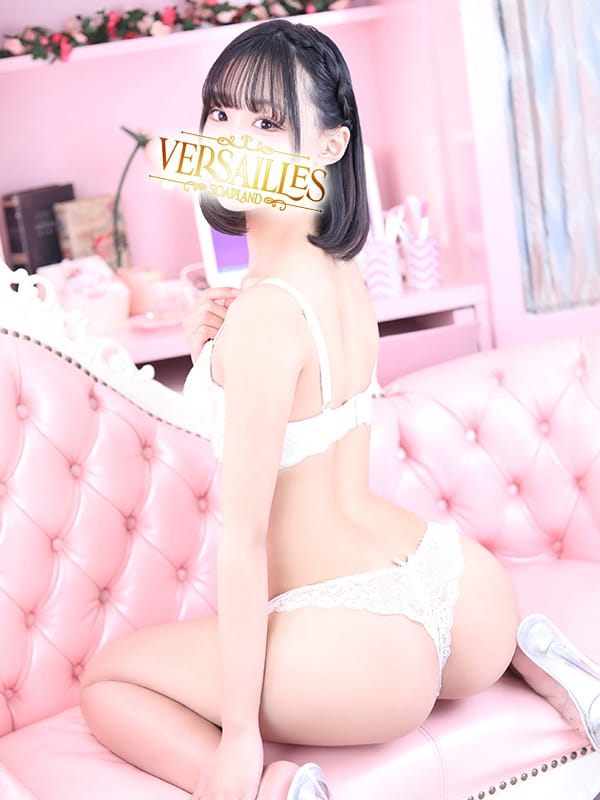 きさき