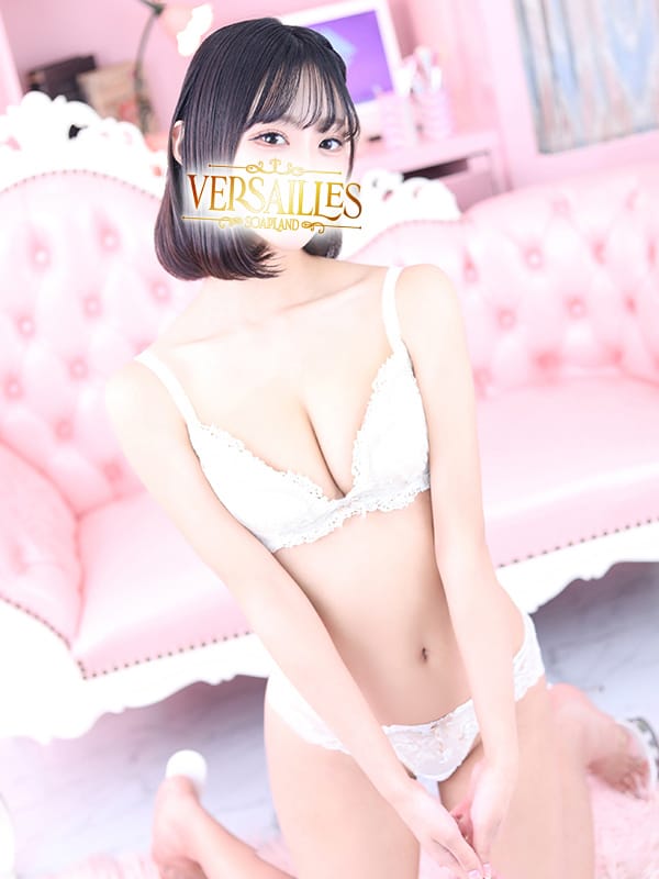 きさき