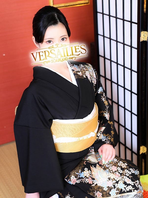 しろな