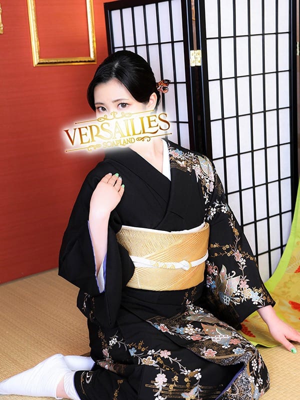 しろな