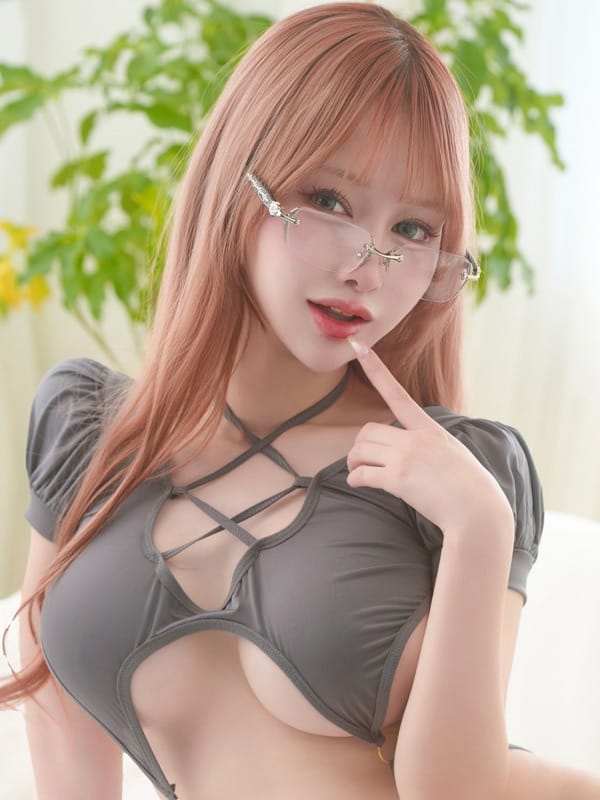 はんな