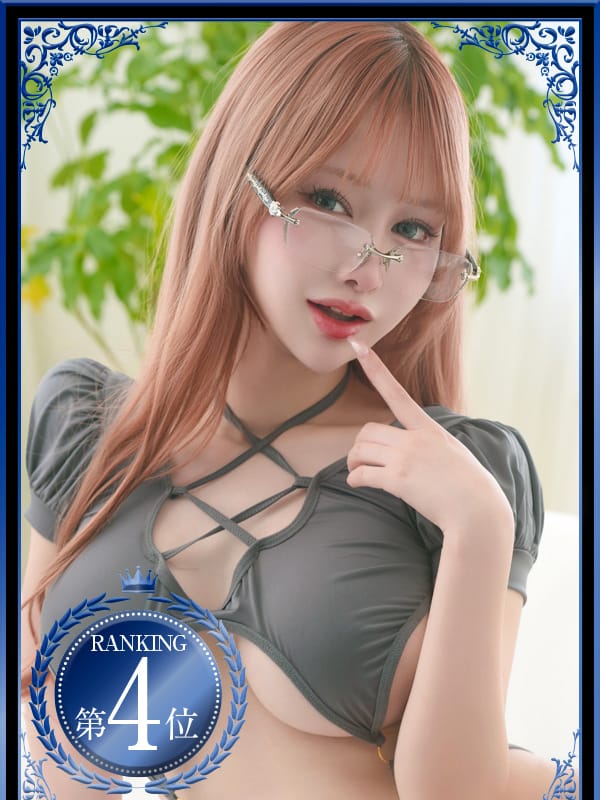 momojiriHanna