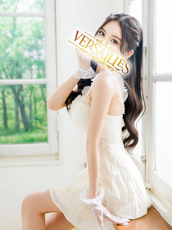 うらら