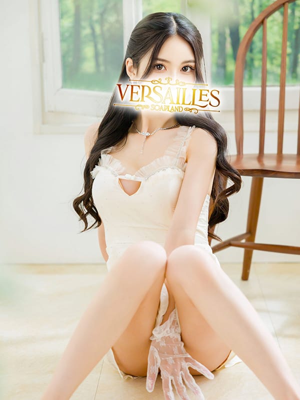 うらら