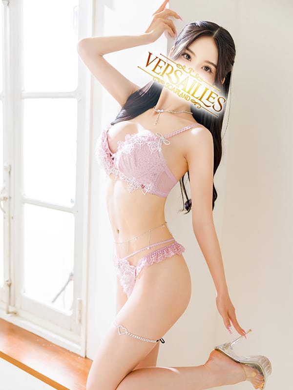 うらら