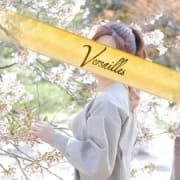 ★Versailles★ ゆい|吉原 高級ソープ Versailles～ヴェルサイユ～