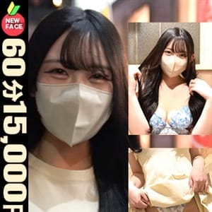 もも☆業界未経験の女神降臨☆【☆特別指名料3,000円☆】 | CAN MAKE.S NAGOYA(名古屋)