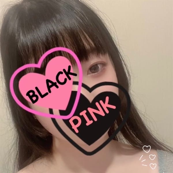 BLACK PINK SPA 三軒茶屋店