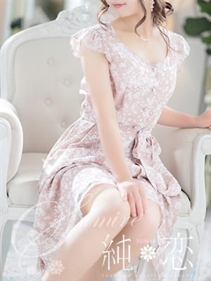 HIMEKA