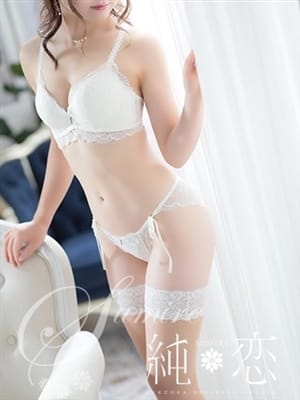 HIMEKA