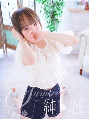 MAYU