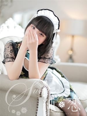 MAYU
