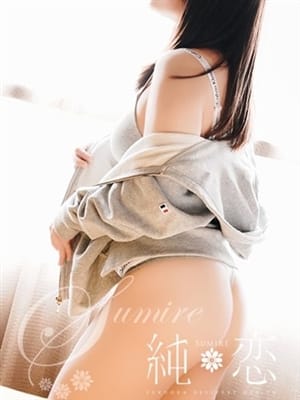 URARA