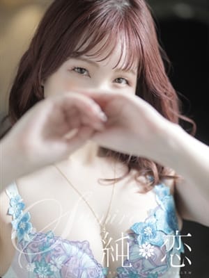 YUMI