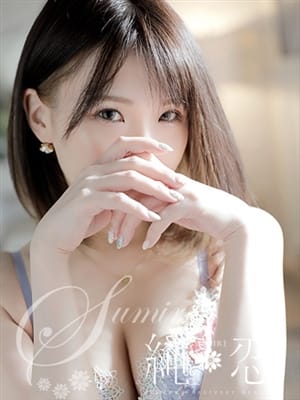 CHISA