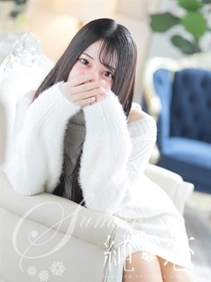 NOA