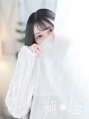 NOA