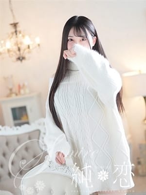 NOA