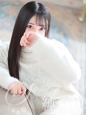 NOA