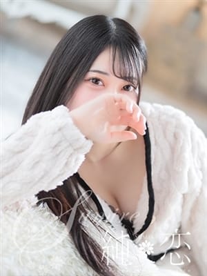 NOA