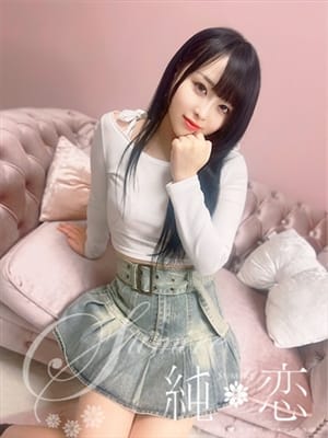 HAZUKI