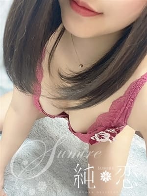 SHIORI