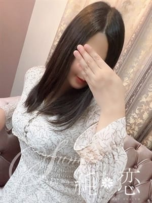 SHIORI