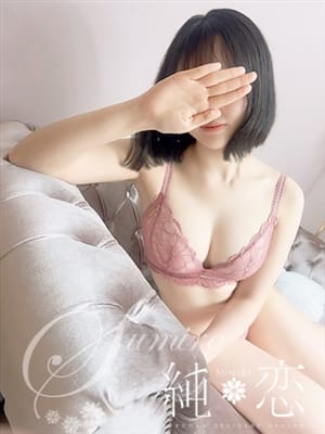 MEARI