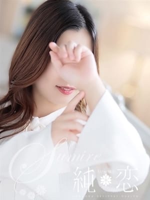 RIONA